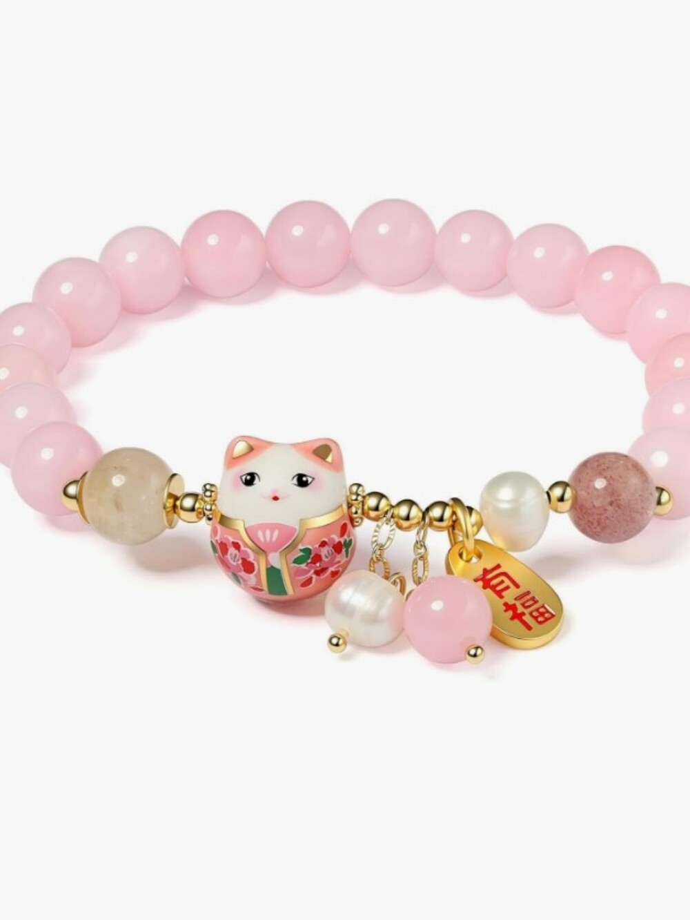 💙 2 For $40 Pink  Beaded Lucky Cat Charm Bracelet